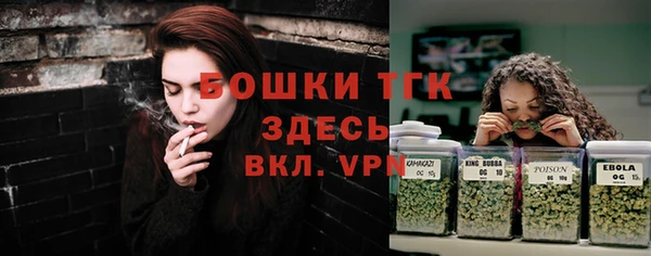 кристаллы Балахна