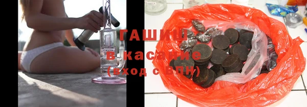кристаллы Балахна
