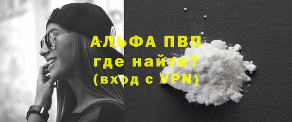 марки lsd Баксан