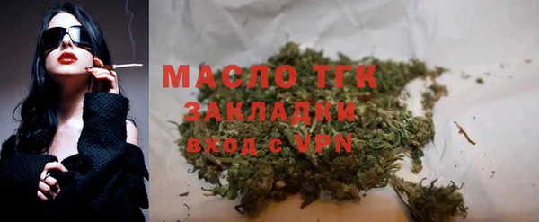 марки lsd Баксан