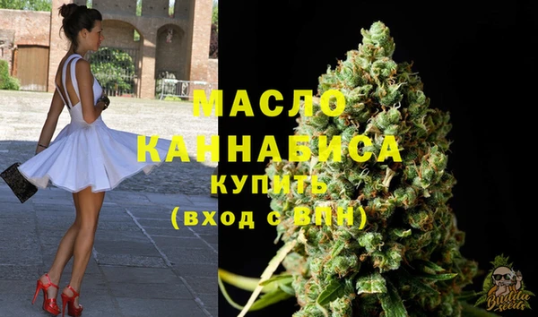 марки lsd Баксан