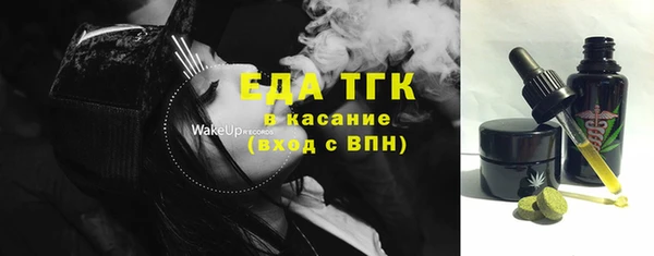 марки lsd Баксан