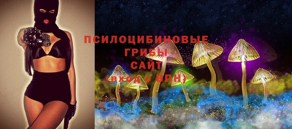 герыч Балабаново