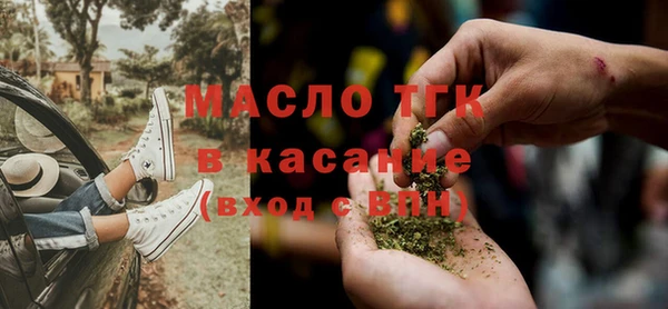 марки lsd Баксан