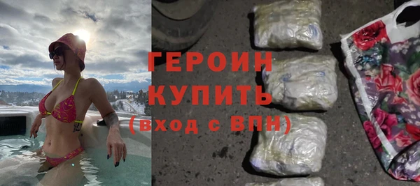 марки lsd Баксан