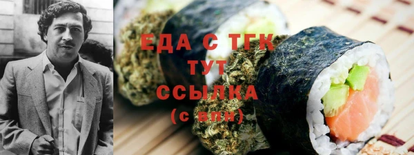 марки lsd Баксан