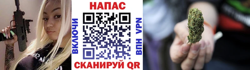 Конопля Bruce Banner  Лебедянь 